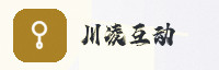 合作伙伴