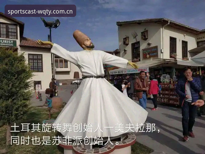 世界杯观赛vs签证困境：约旦土耳其球迷的赴美之旅为何变成一场“冷场”？